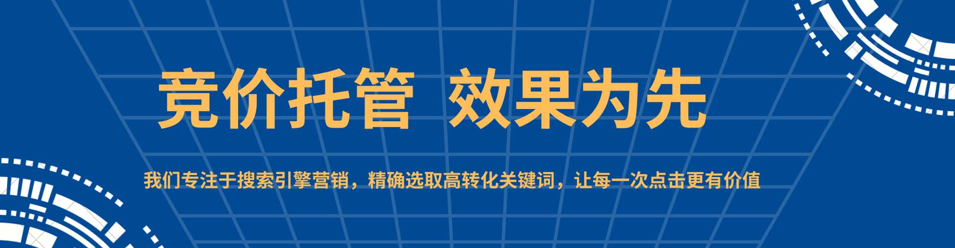 余庆朋友圈信息流